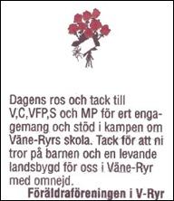 dagens_ros