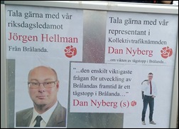 nyberg_hellman