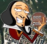 shakespeare_norra_skolan_mindre